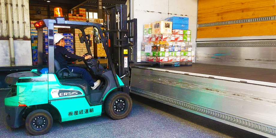 株式会社　産経運輸メイン画像4