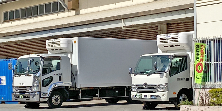 株式会社　産経運輸メイン画像5